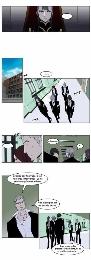 Noblesse Capítulo 238 en Línea - página 8