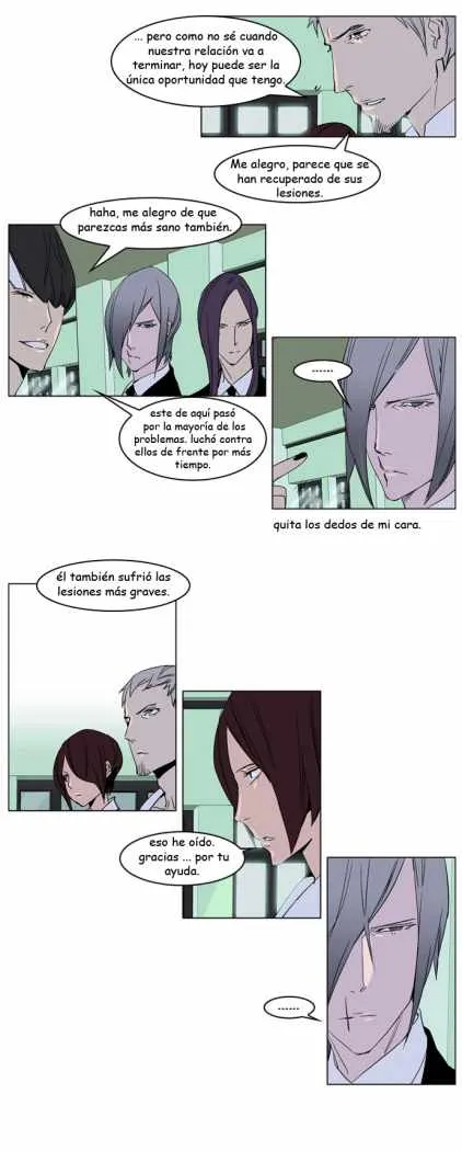 Noblesse Capítulo 238 en Línea - página 9