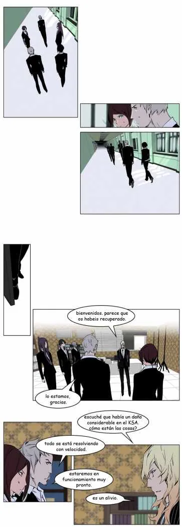 Noblesse Capítulo 238 en Línea - página 10