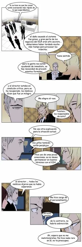 Noblesse Capítulo 238 en Línea - página 11