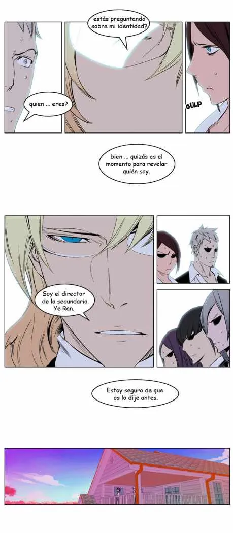 Noblesse Capítulo 238 en Línea - página 12
