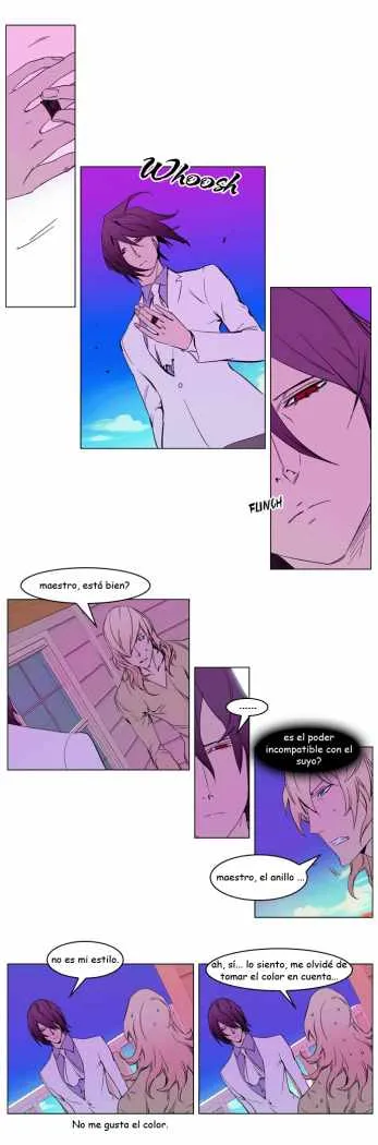 Noblesse Capítulo 238 en Línea - página 14