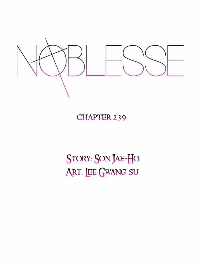 Noblesse Capítulo 239 en Línea - página 1