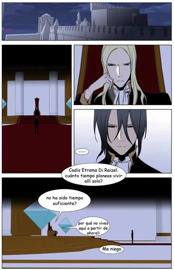 Noblesse Capítulo 239 en Línea - página 2