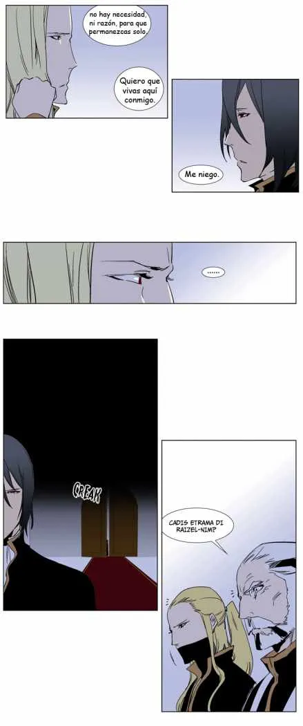Noblesse Capítulo 239 en Línea - página 3