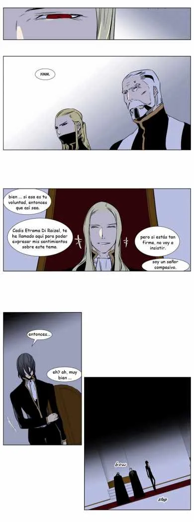 Noblesse Capítulo 239 en Línea - página 5