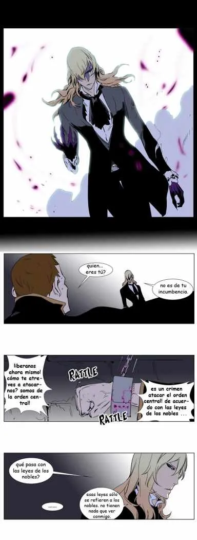 Noblesse Capítulo 239 en Línea - página 17