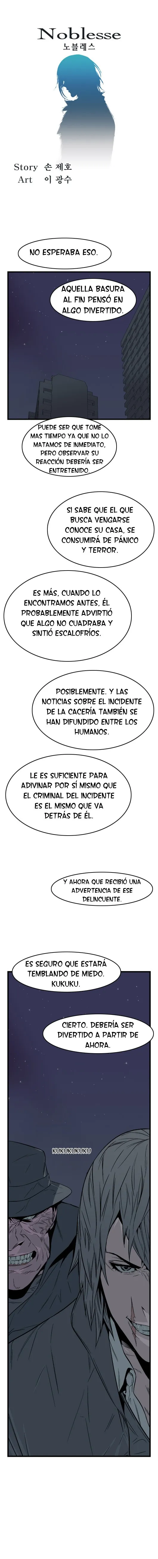 Noblesse Capítulo 24 en Línea - página 1