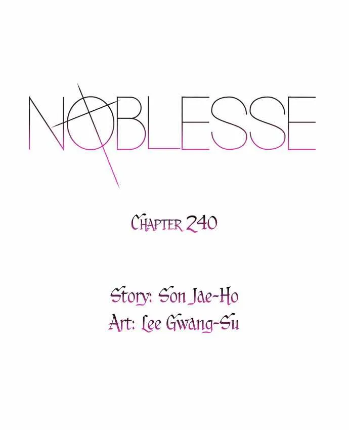 Noblesse Capítulo 240 en Línea - página 1