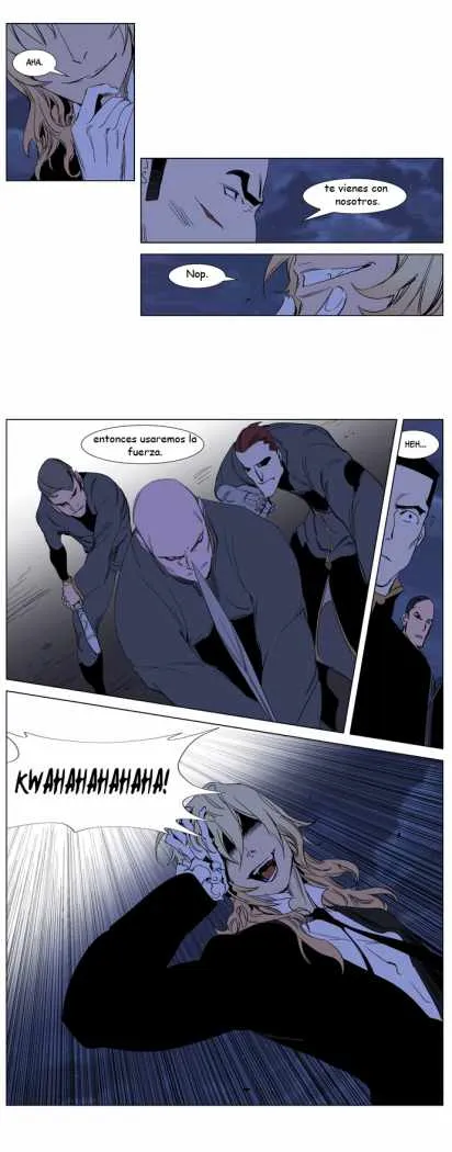 Noblesse Capítulo 240 en Línea - página 13