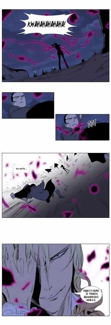 Noblesse Capítulo 240 en Línea - página 14