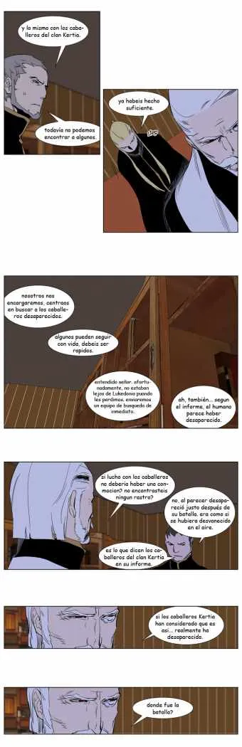Noblesse Capítulo 240 en Línea - página 16