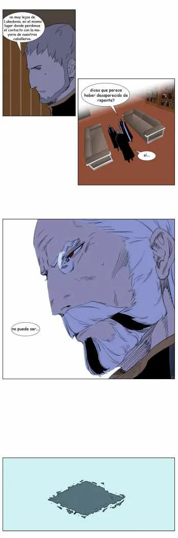 Noblesse Capítulo 240 en Línea - página 17
