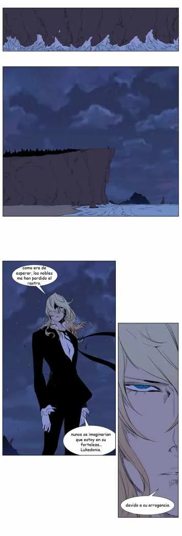 Noblesse Capítulo 240 en Línea - página 18