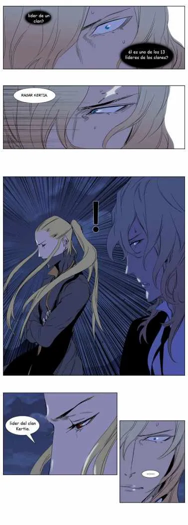 Noblesse Capítulo 240 en Línea - página 21