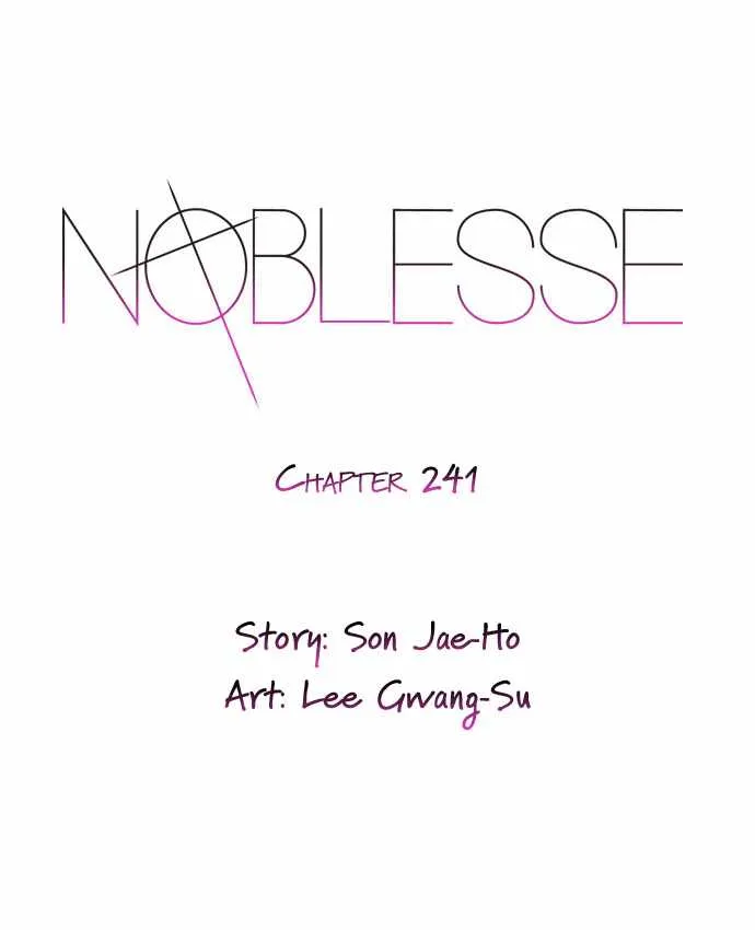 Noblesse Capítulo 241 en Línea - página 1