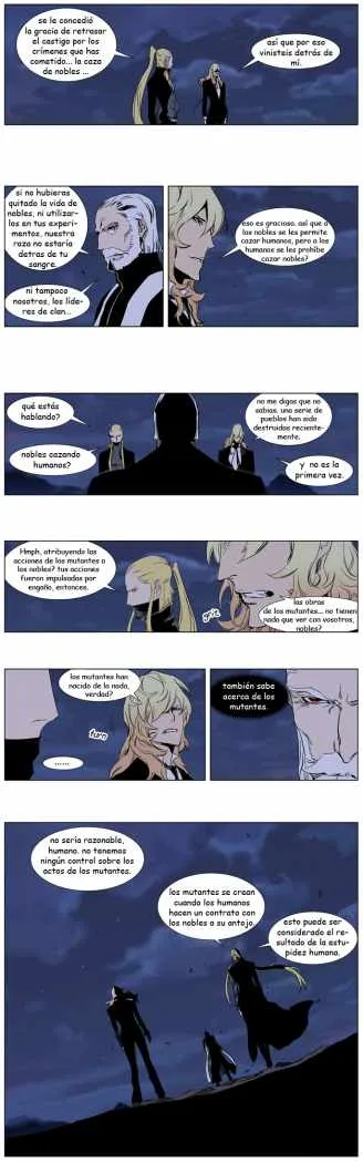 Noblesse Capítulo 241 en Línea - página 5