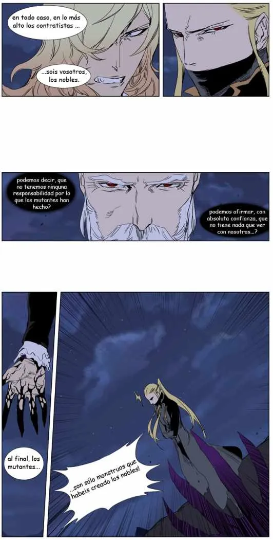 Noblesse Capítulo 241 en Línea - página 6