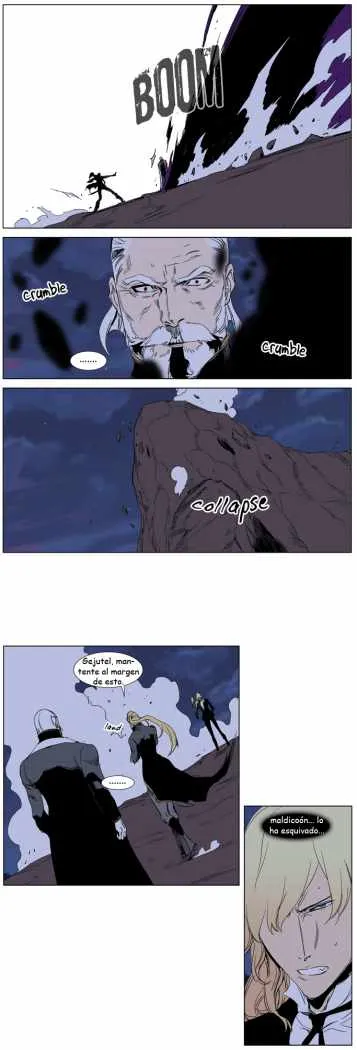 Noblesse Capítulo 241 en Línea - página 7