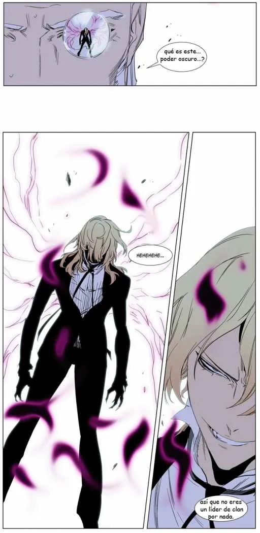 Noblesse Capítulo 241 en Línea - página 10