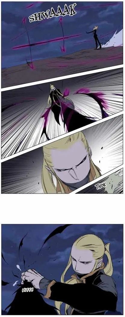 Noblesse Capítulo 241 en Línea - página 11