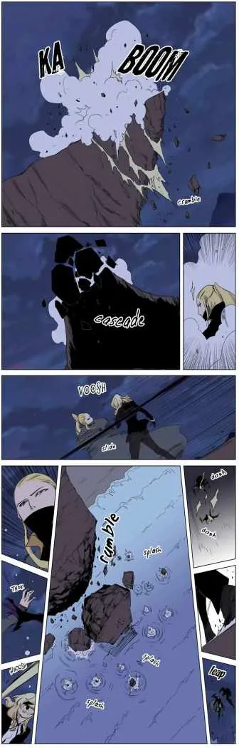 Noblesse Capítulo 241 en Línea - página 13