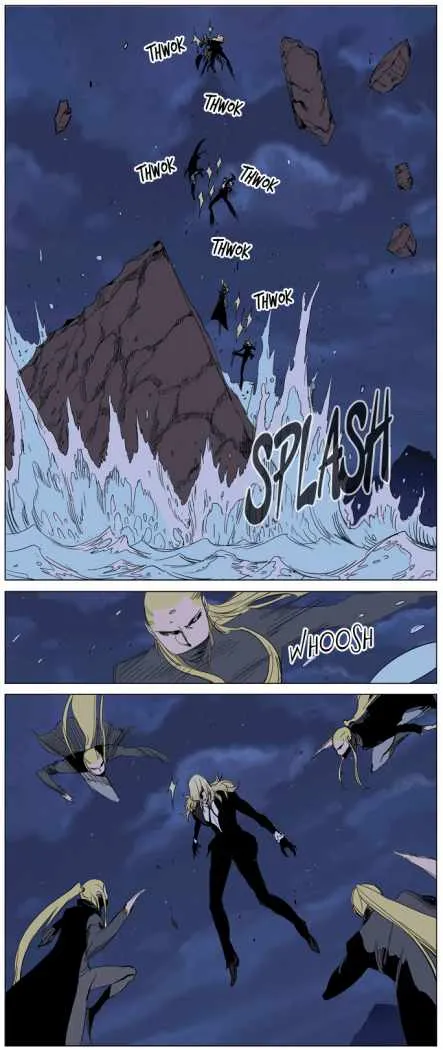 Noblesse Capítulo 241 en Línea - página 14