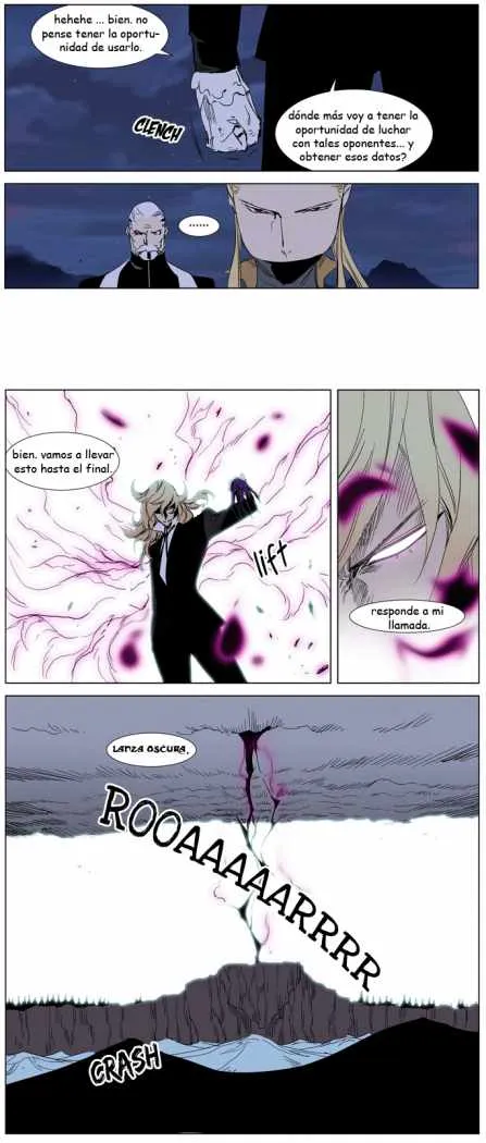 Noblesse Capítulo 241 en Línea - página 18