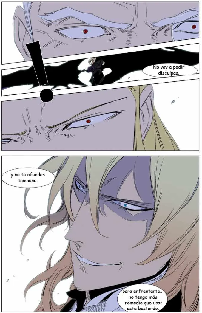 Noblesse Capítulo 241 en Línea - página 20