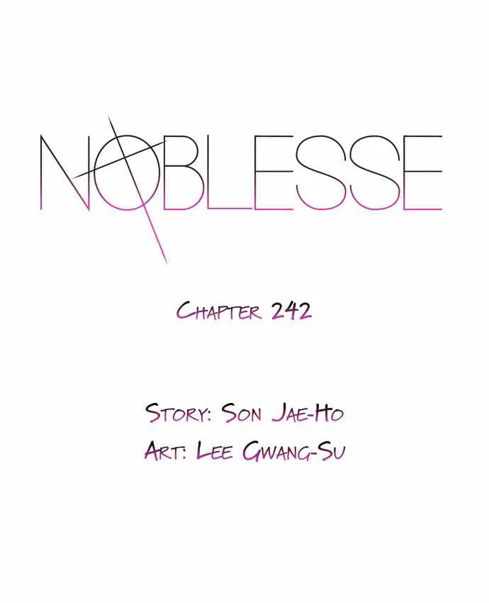 Noblesse Capítulo 242 en Línea - página 1