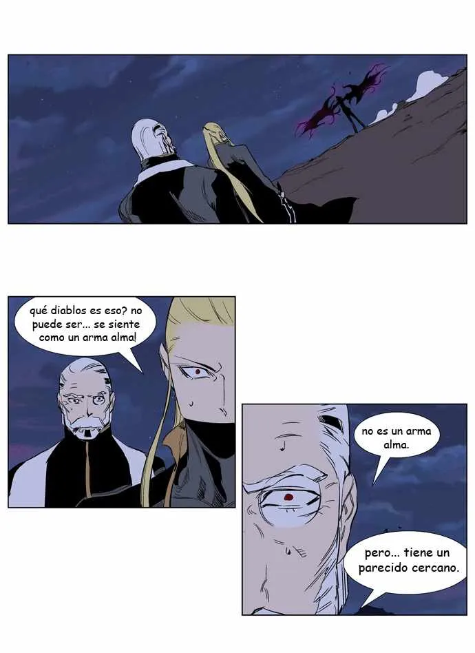 Noblesse Capítulo 242 en Línea - página 2