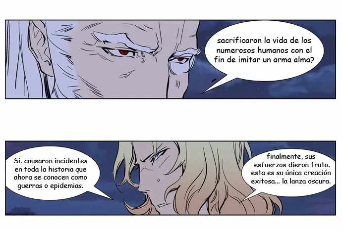 Noblesse Capítulo 242 en Línea - página 6