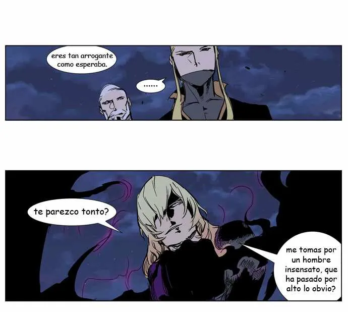 Noblesse Capítulo 242 en Línea - página 9