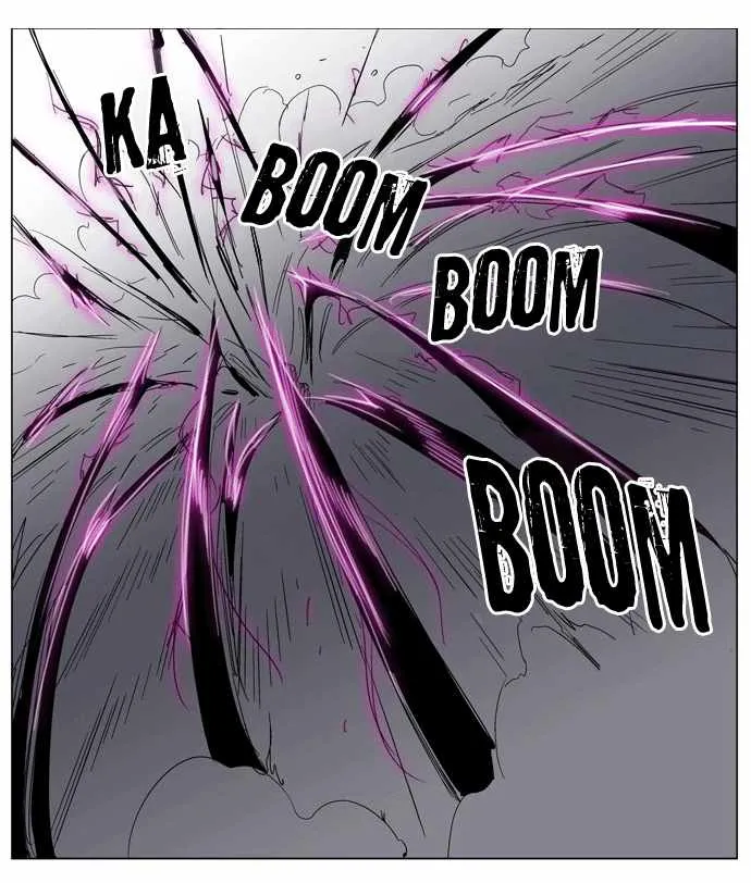 Noblesse Capítulo 242 en Línea - página 15