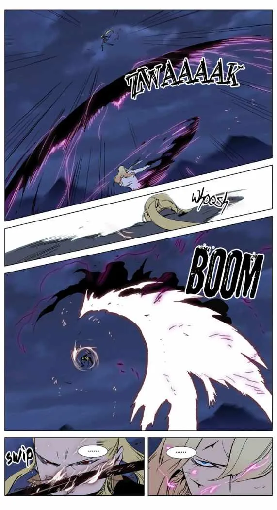 Noblesse Capítulo 242 en Línea - página 17