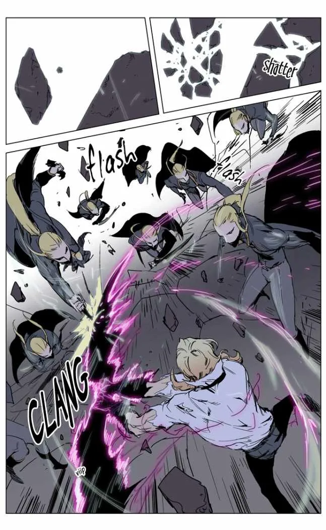 Noblesse Capítulo 242 en Línea - página 19