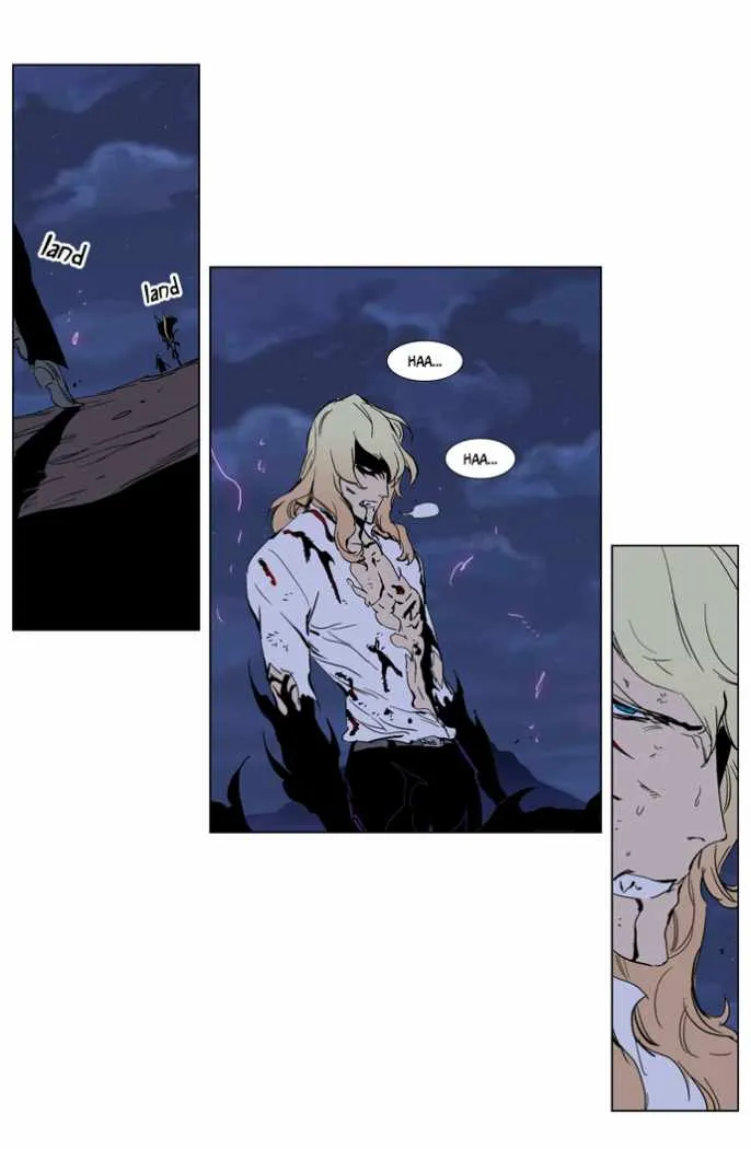 Noblesse Capítulo 242 en Línea - página 23