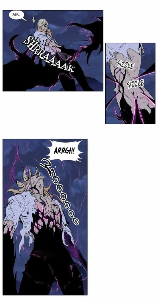 Noblesse Capítulo 242 en Línea - página 25