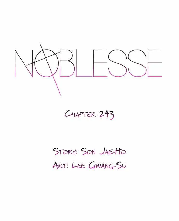 Noblesse Capítulo 243 en Línea - página 1