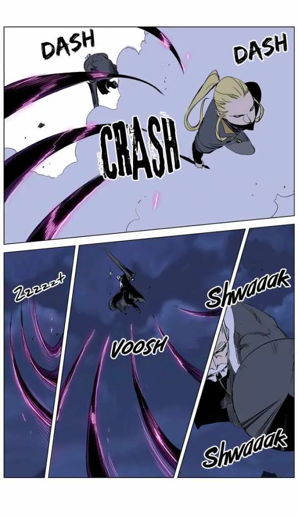 Noblesse Capítulo 243 en Línea - página 4