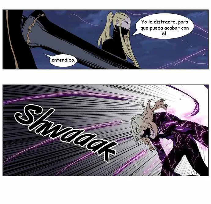 Noblesse Capítulo 243 en Línea - página 7