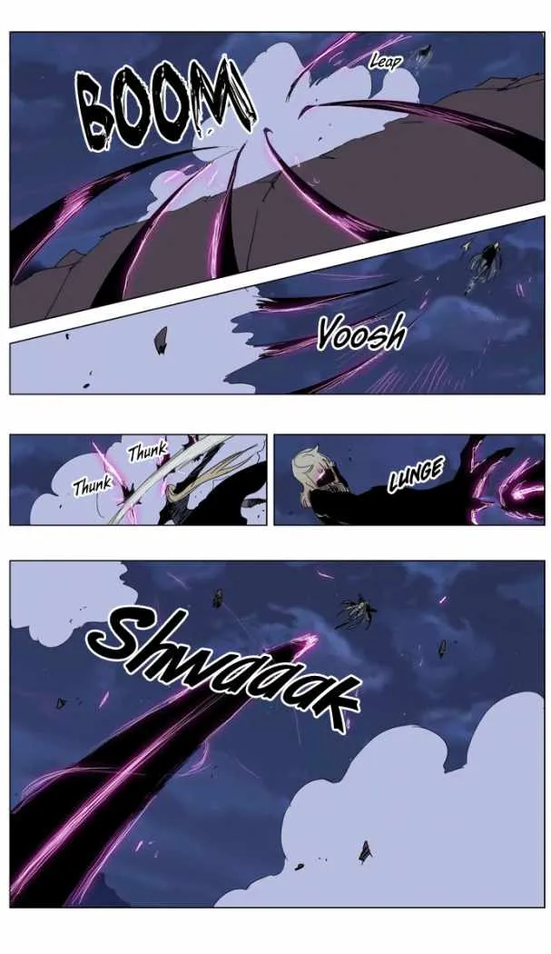 Noblesse Capítulo 243 en Línea - página 8