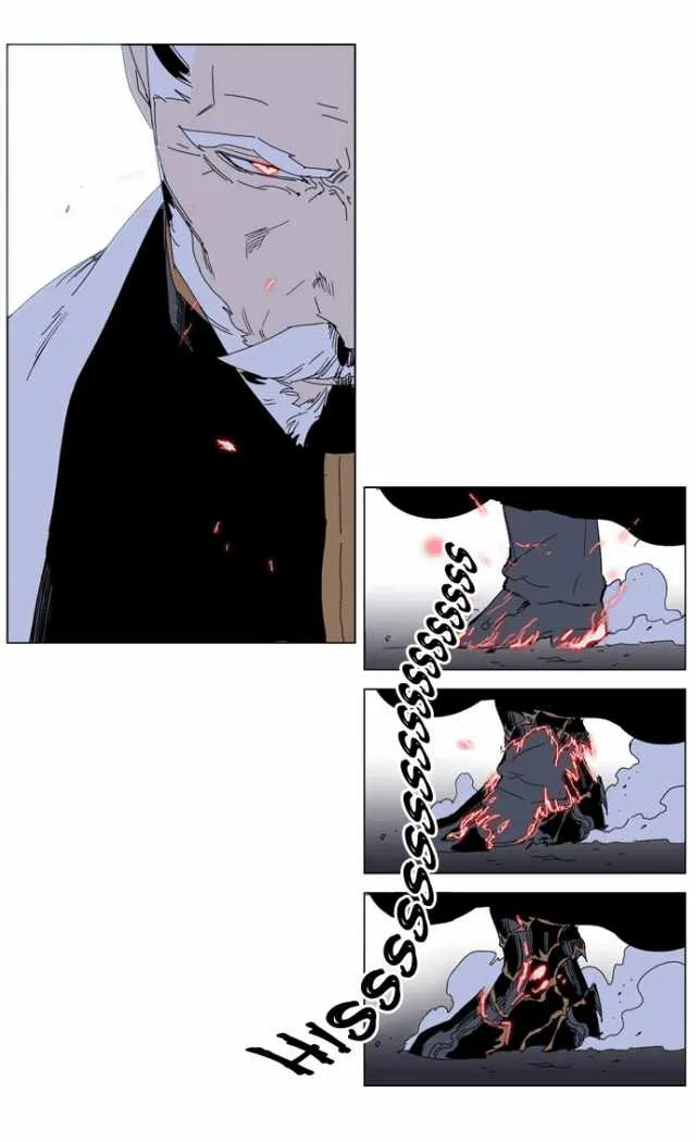 Noblesse Capítulo 243 en Línea - página 11