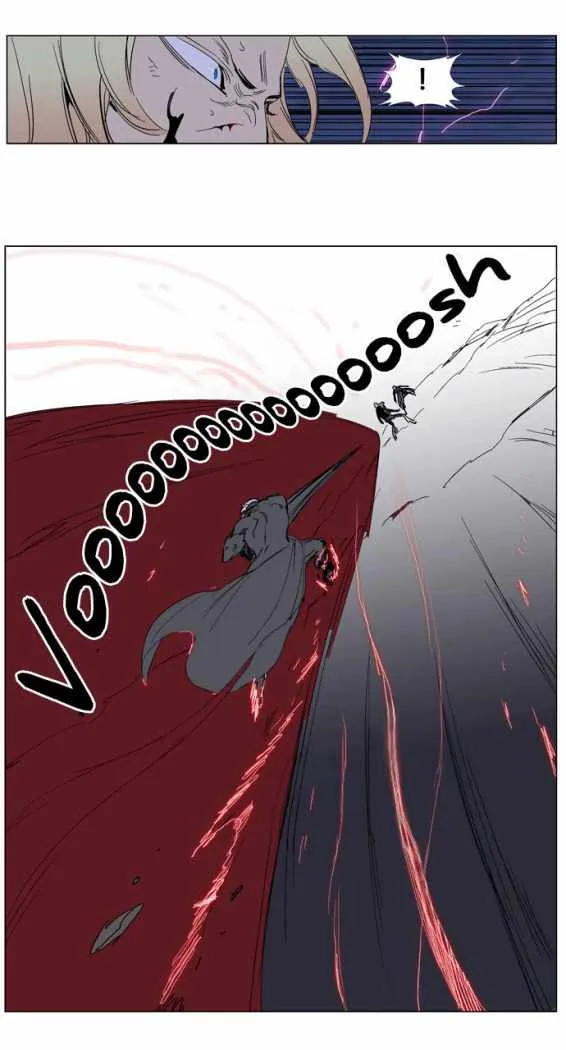 Noblesse Capítulo 243 en Línea - página 14