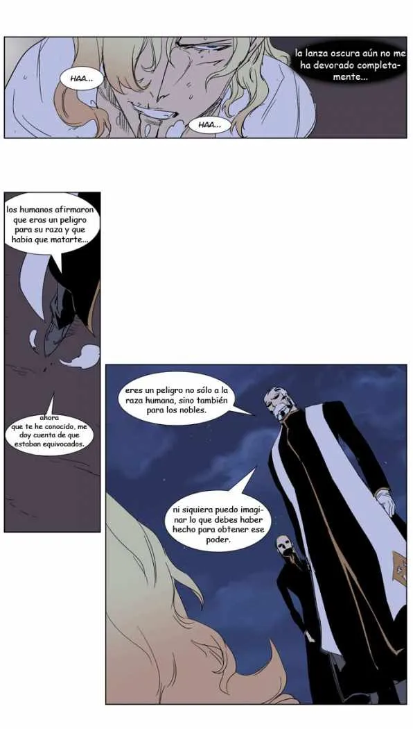 Noblesse Capítulo 243 en Línea - página 17