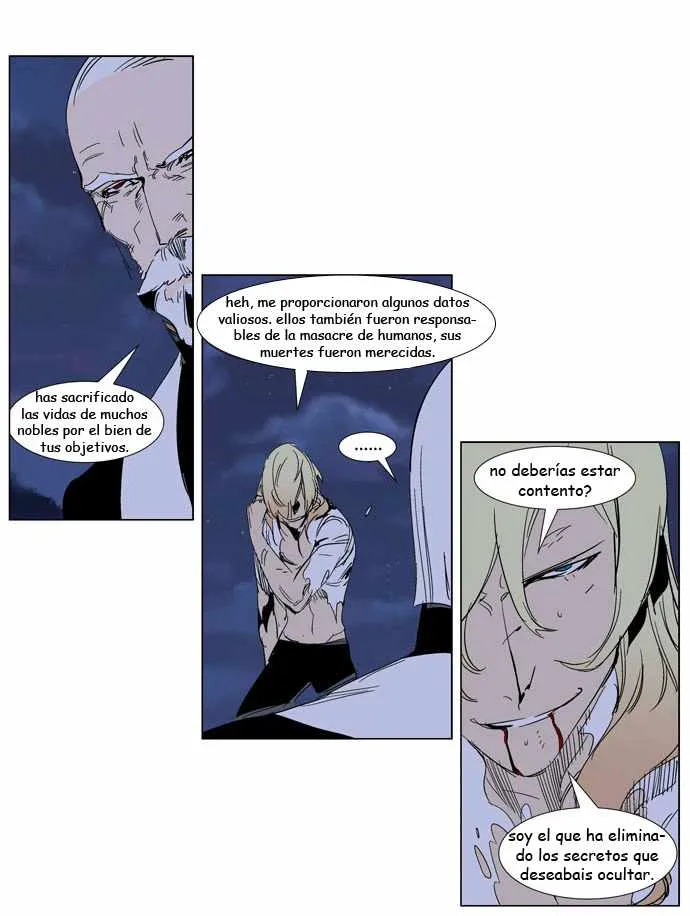 Noblesse Capítulo 243 en Línea - página 18