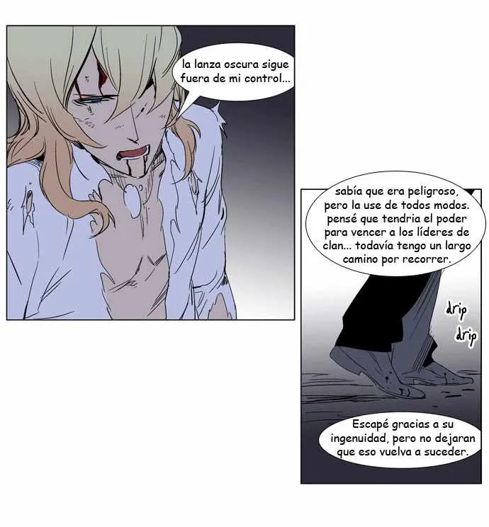 Noblesse Capítulo 243 en Línea - página 29
