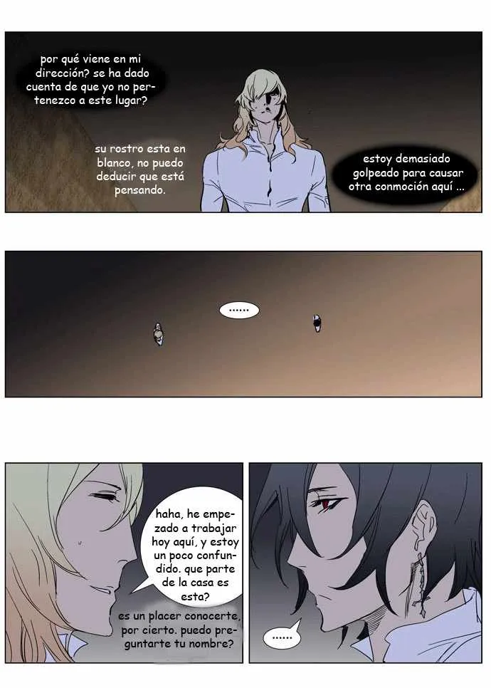 Noblesse Capítulo 243 en Línea - página 35