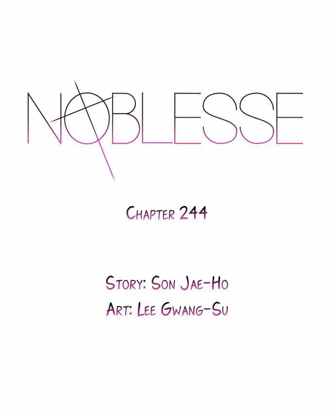 Noblesse Capítulo 244 en Línea - página 1