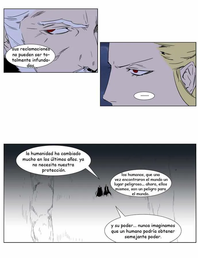 Noblesse Capítulo 244 en Línea - página 3